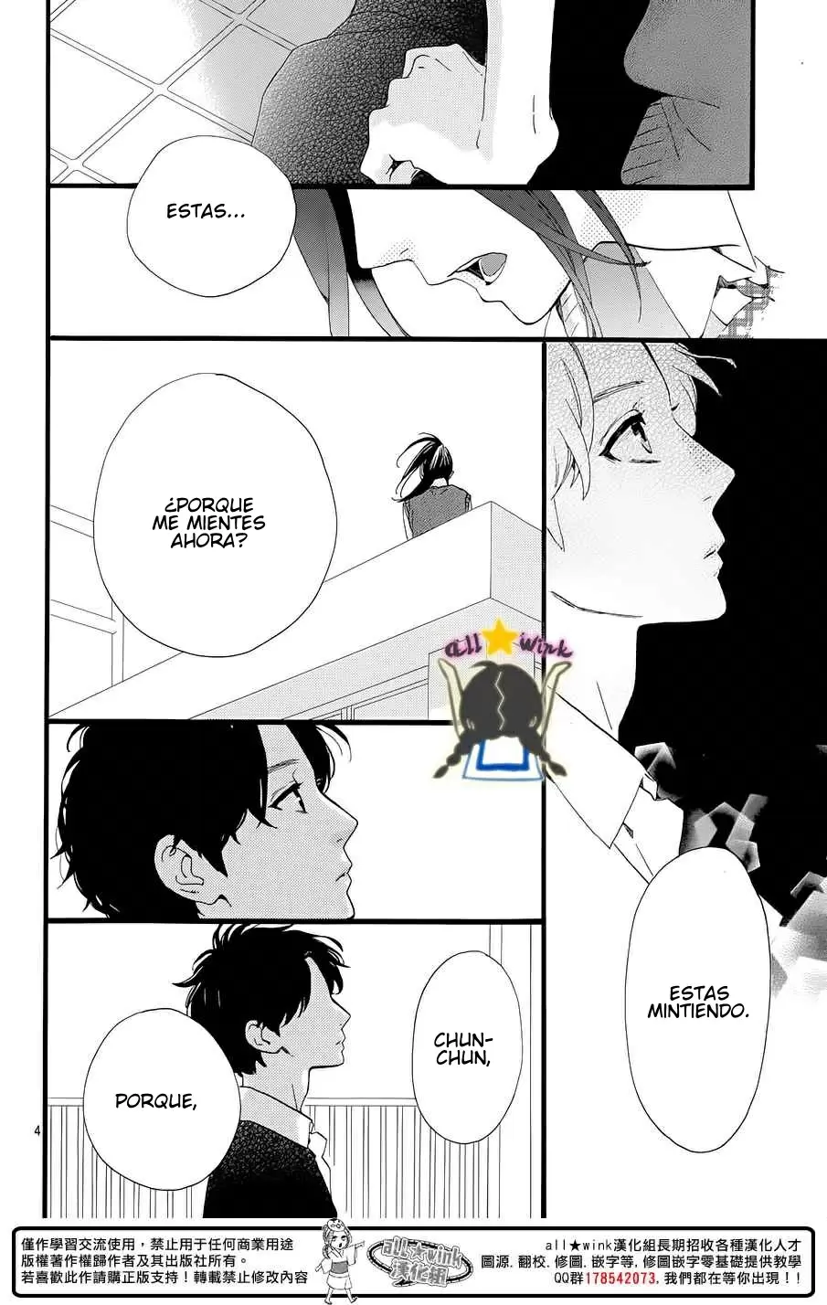 Hirunaka No Ryuusei - Capítulo 67 - Página 6 - LectorTMOo