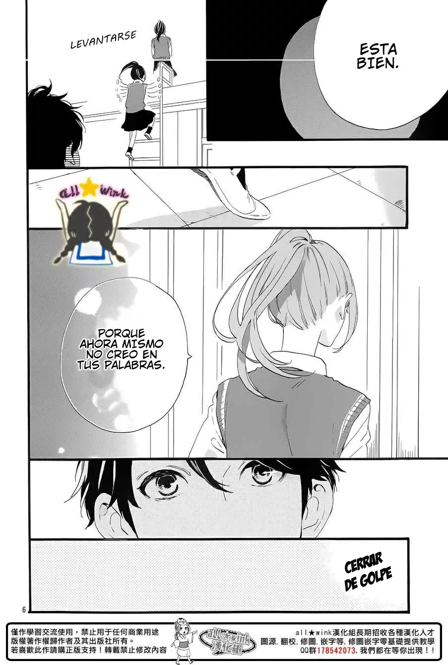 Hirunaka No Ryuusei - Capítulo 67 - Página 8 - LectorTMOo