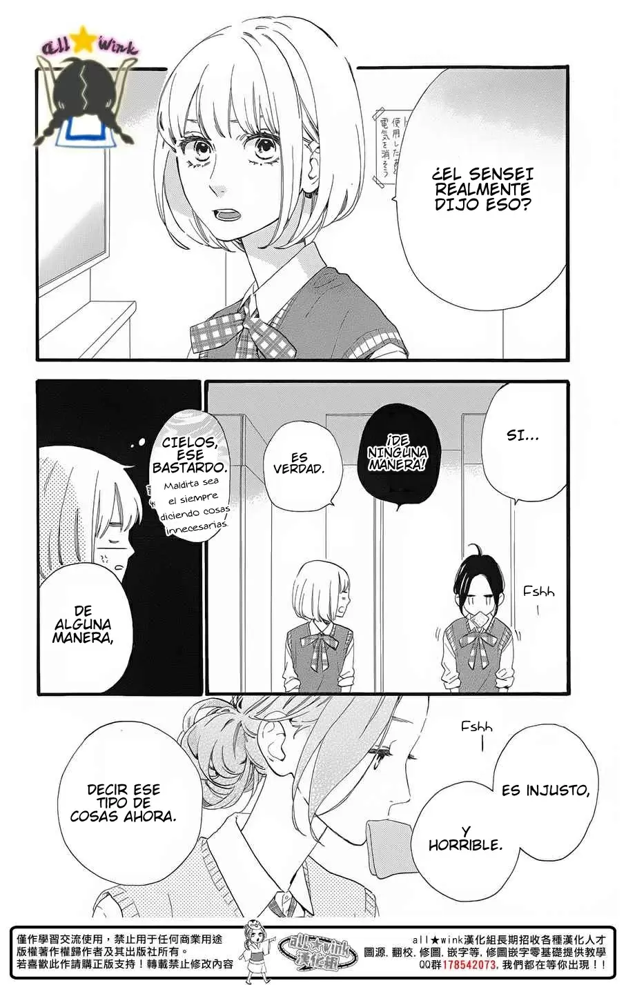 Hirunaka No Ryuusei - Capítulo 67 - Página 10 - LectorTMOo