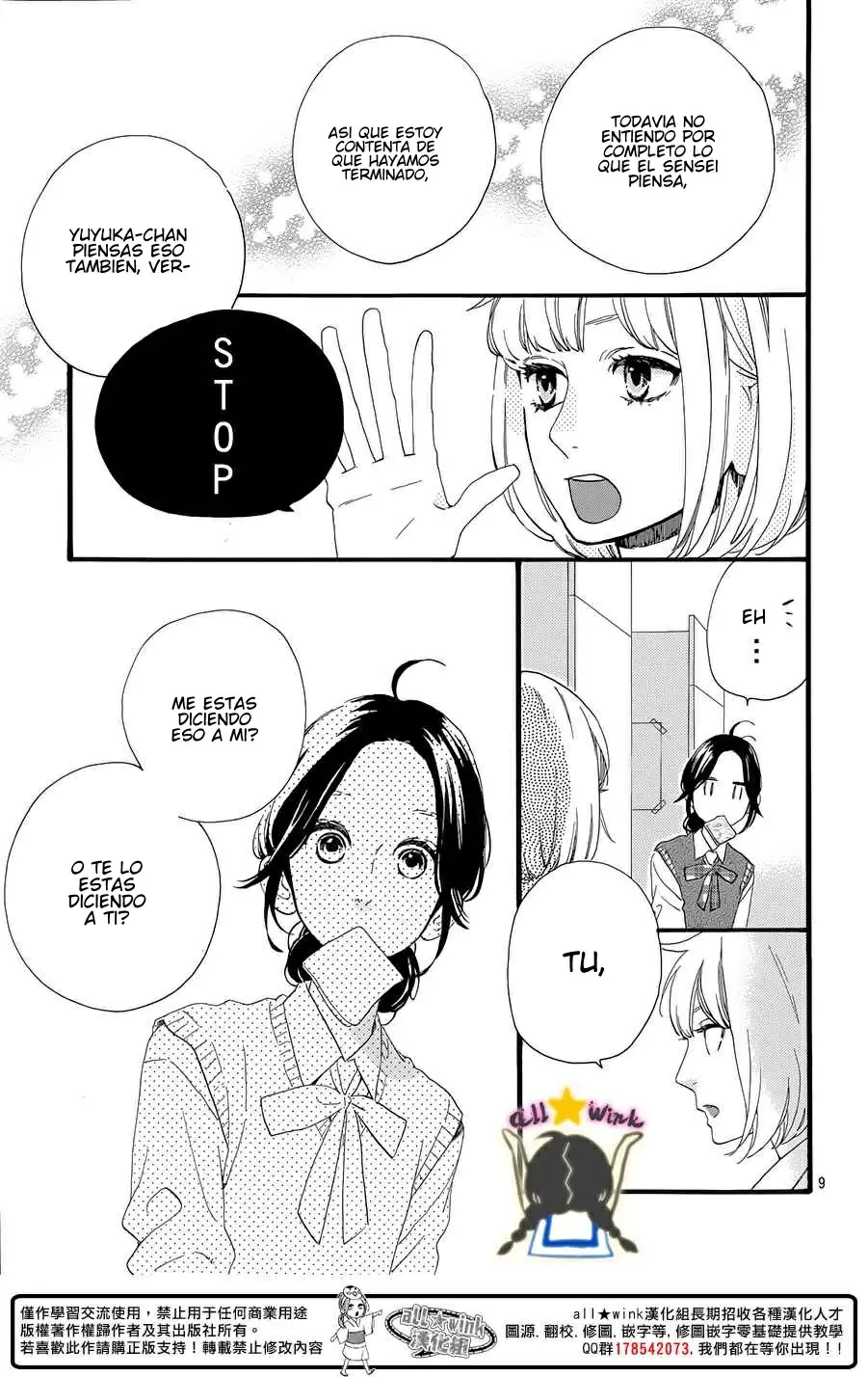 Hirunaka No Ryuusei - Capítulo 67 - Página 11 - LectorTMOo