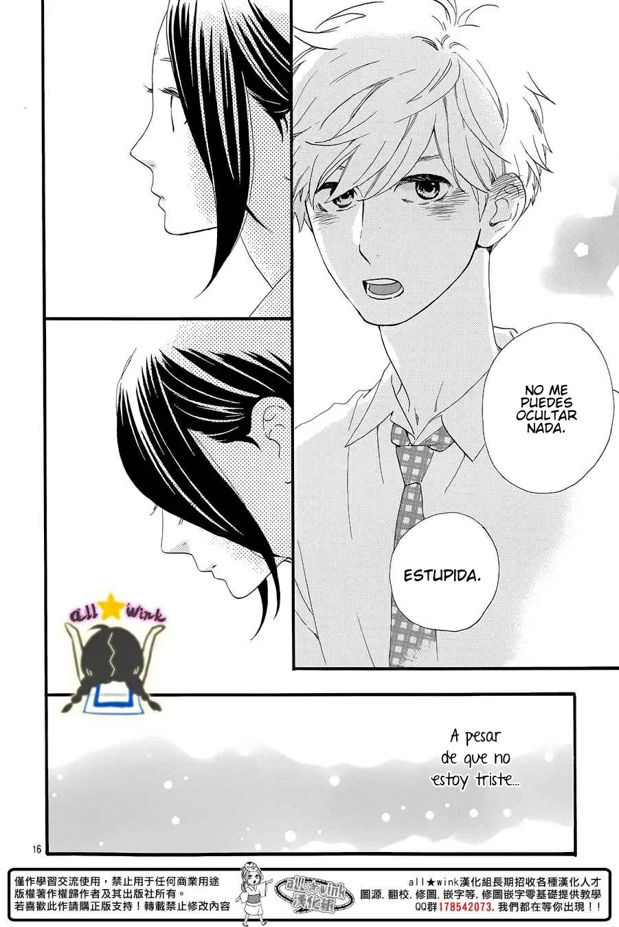 Hirunaka No Ryuusei - Capítulo 67 - Página 18 - LectorTMOo
