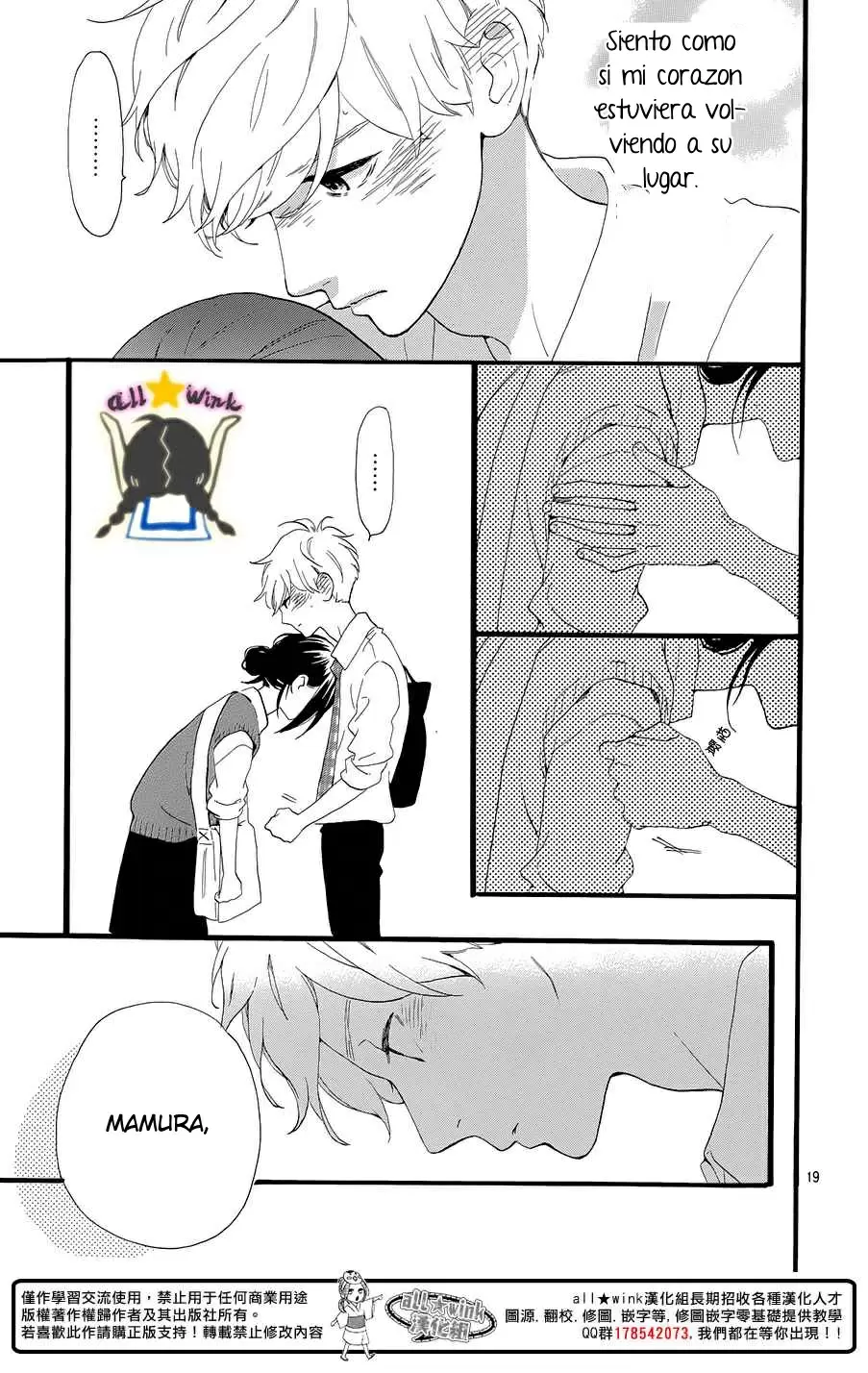 Hirunaka No Ryuusei - Capítulo 67 - Página 21 - LectorTMOo