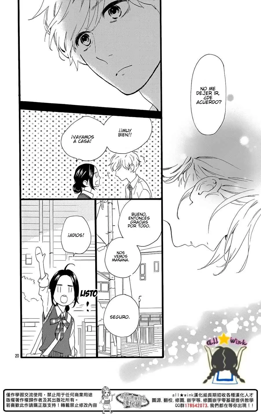 Hirunaka No Ryuusei - Capítulo 67 - Página 22 - LectorTMOo