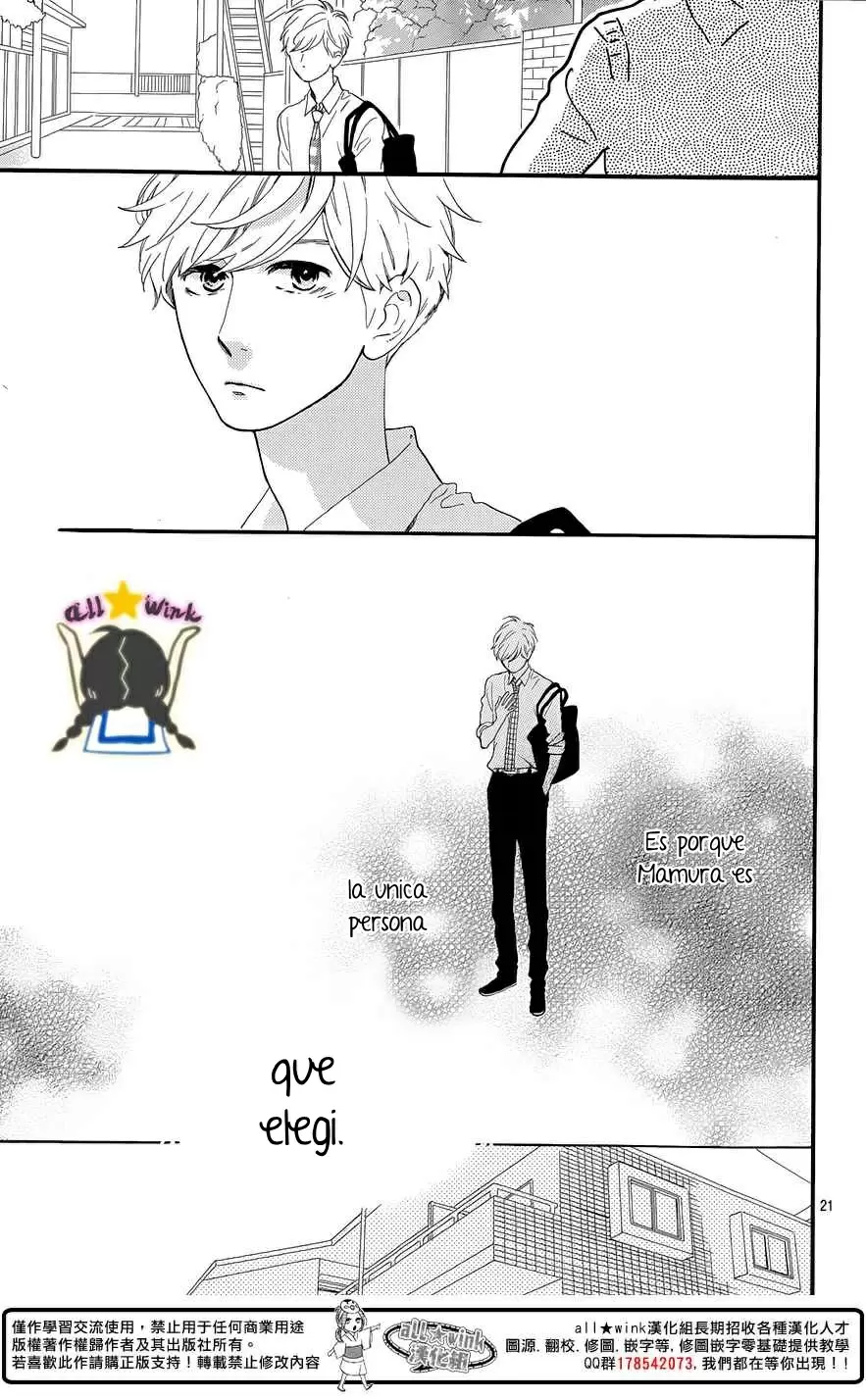 Hirunaka No Ryuusei - Capítulo 67 - Página 23 - LectorTMOo