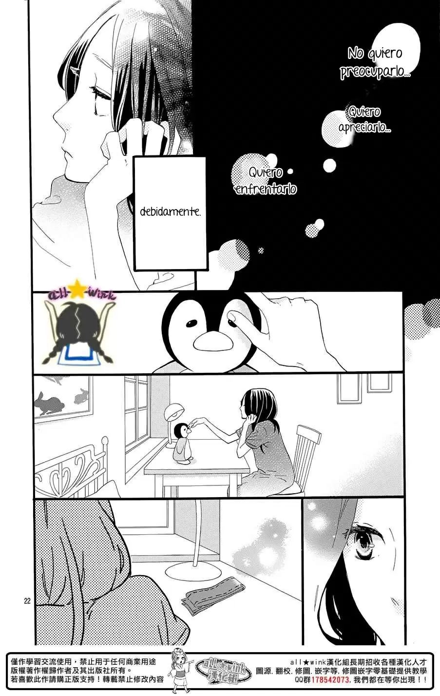 Hirunaka No Ryuusei - Capítulo 67 - Página 24 - LectorTMOo