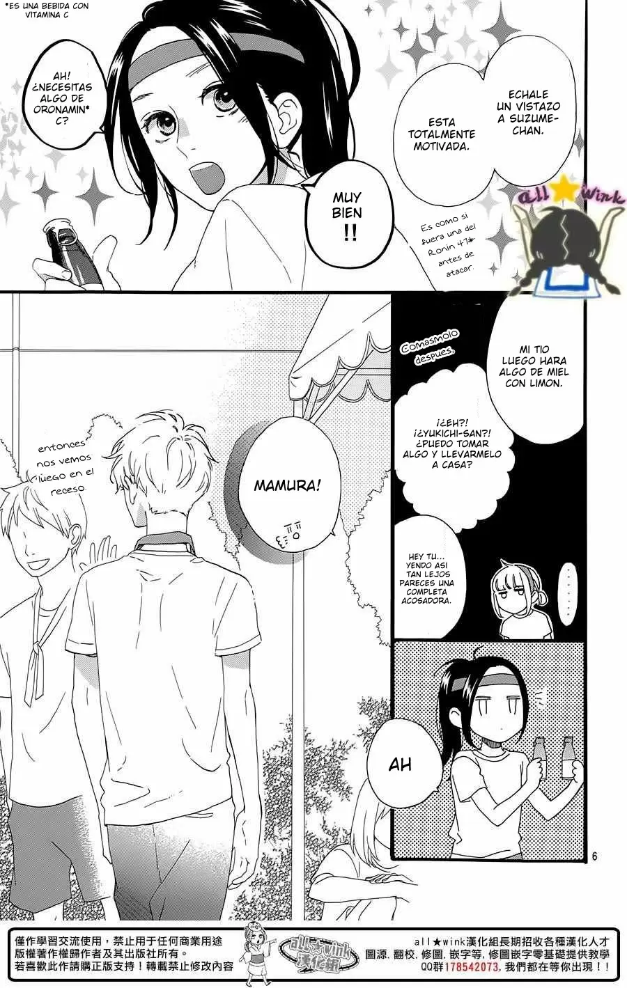 Hirunaka No Ryuusei - Capítulo 68 - Página 5 - LectorTMOo