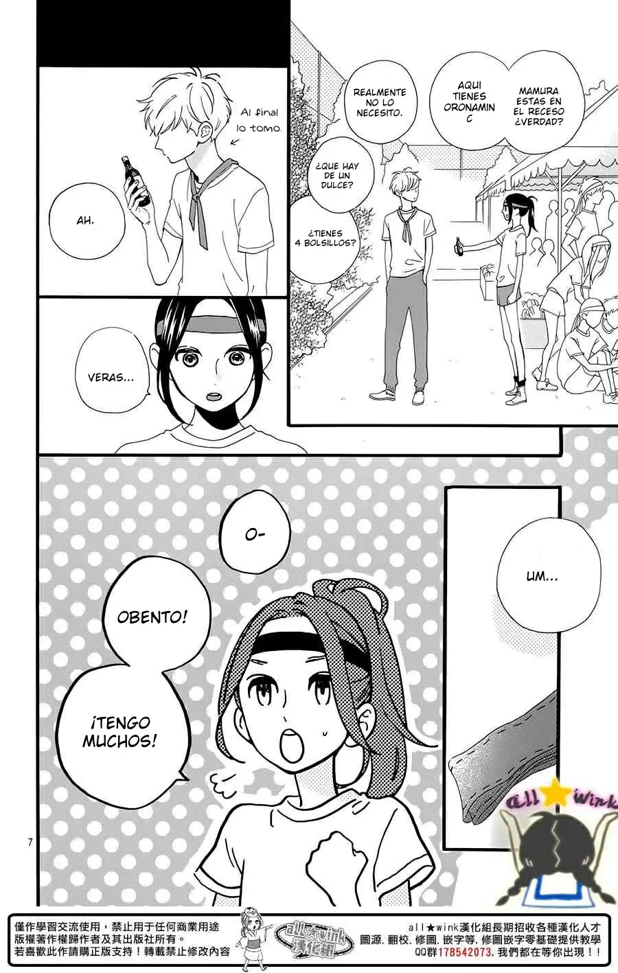 Hirunaka No Ryuusei - Capítulo 68 - Página 6 - LectorTMOo
