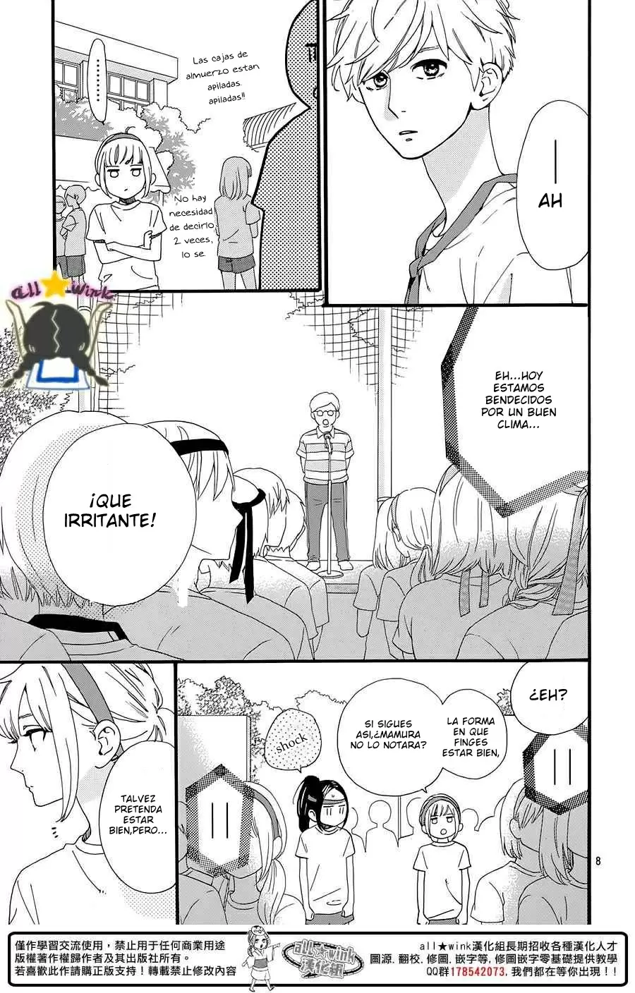 Hirunaka No Ryuusei - Capítulo 68 - Página 7 - LectorTMOo