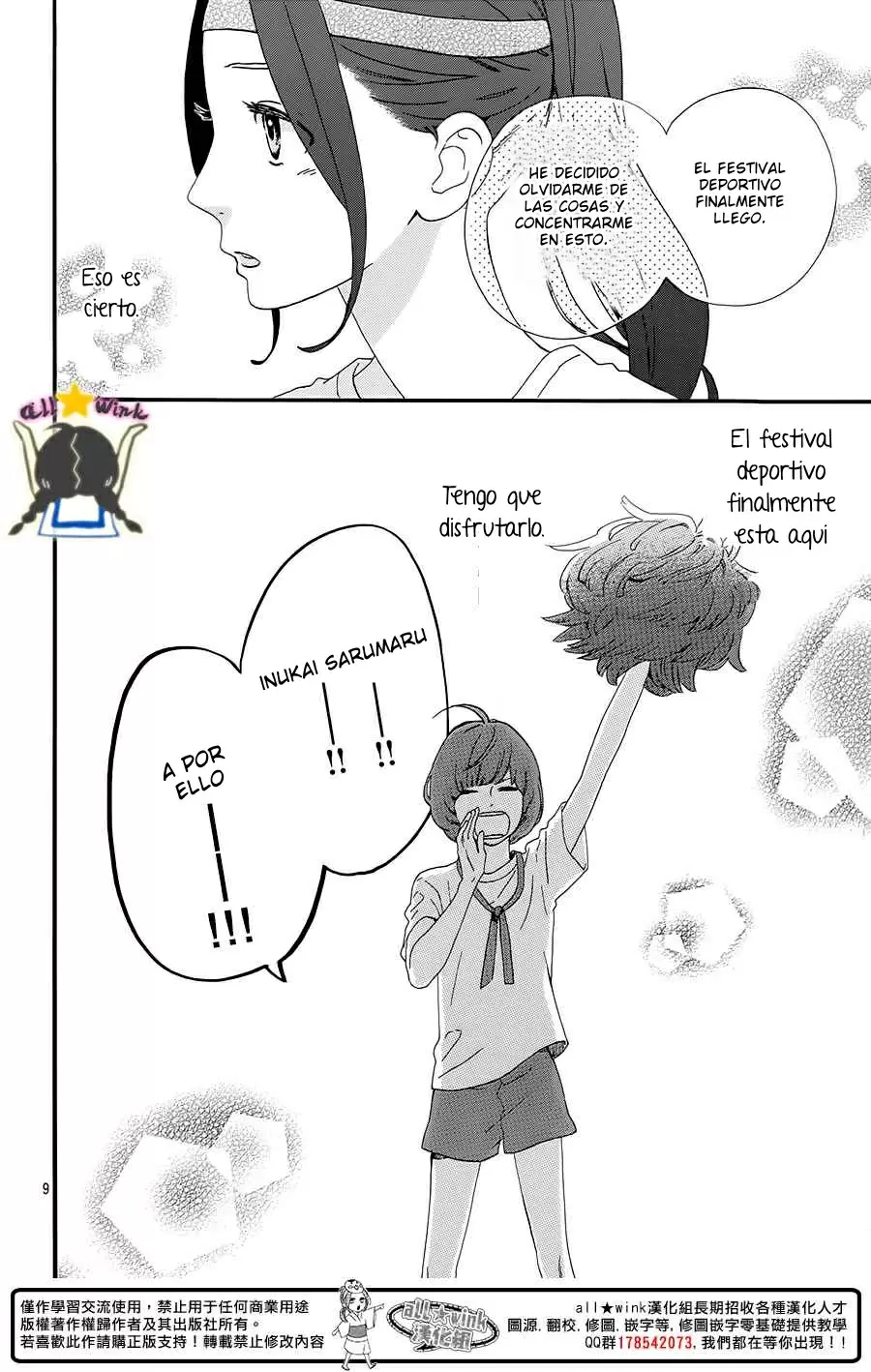 Hirunaka No Ryuusei - Capítulo 68 - Página 8 - LectorTMOo