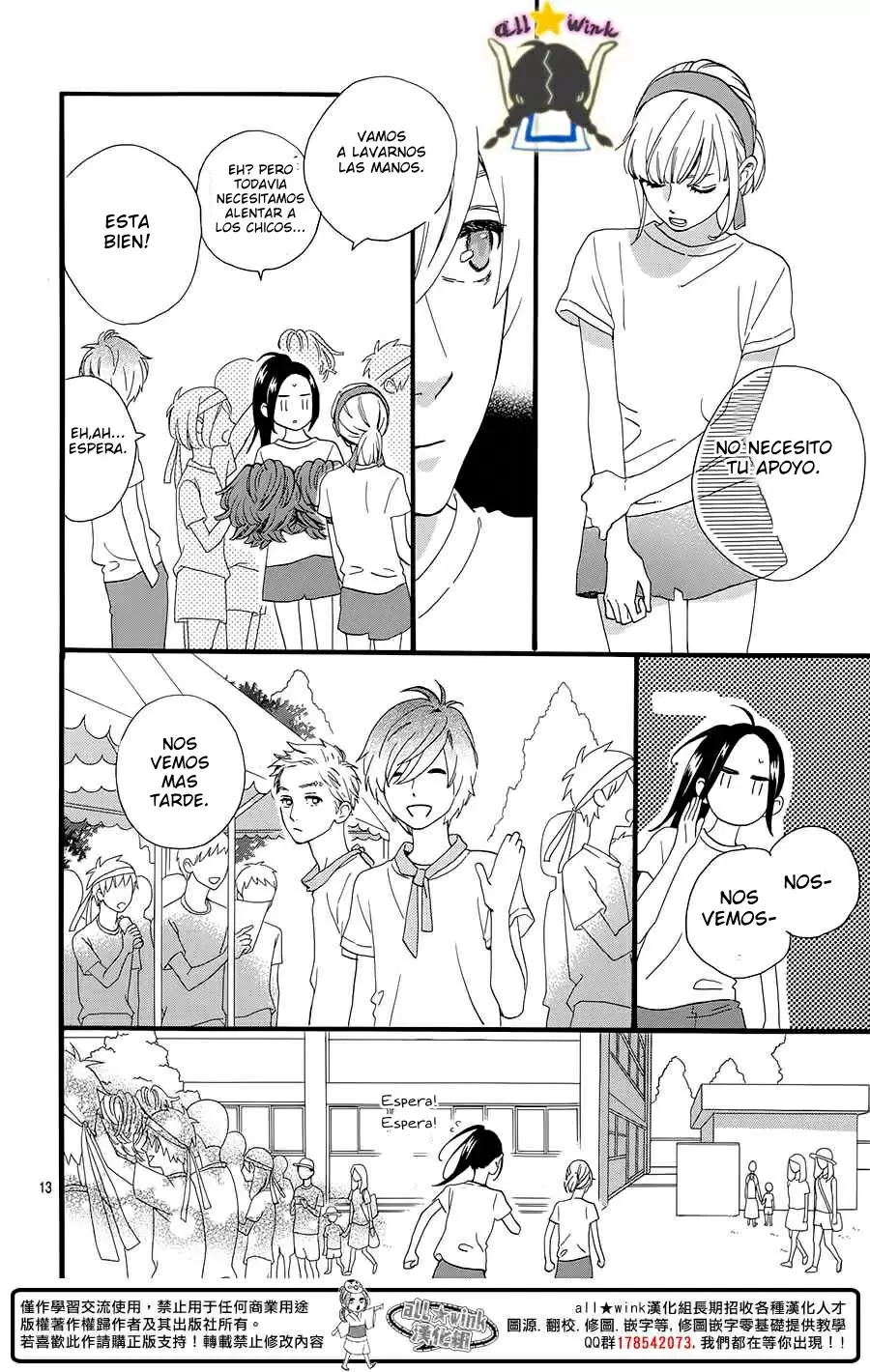 Hirunaka No Ryuusei - Capítulo 68 - Página 12 - LectorTMOo