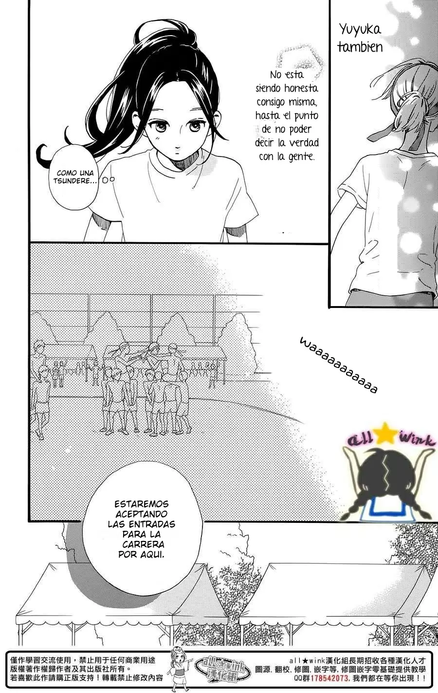 Hirunaka No Ryuusei - Capítulo 68 - Página 14 - LectorTMOo