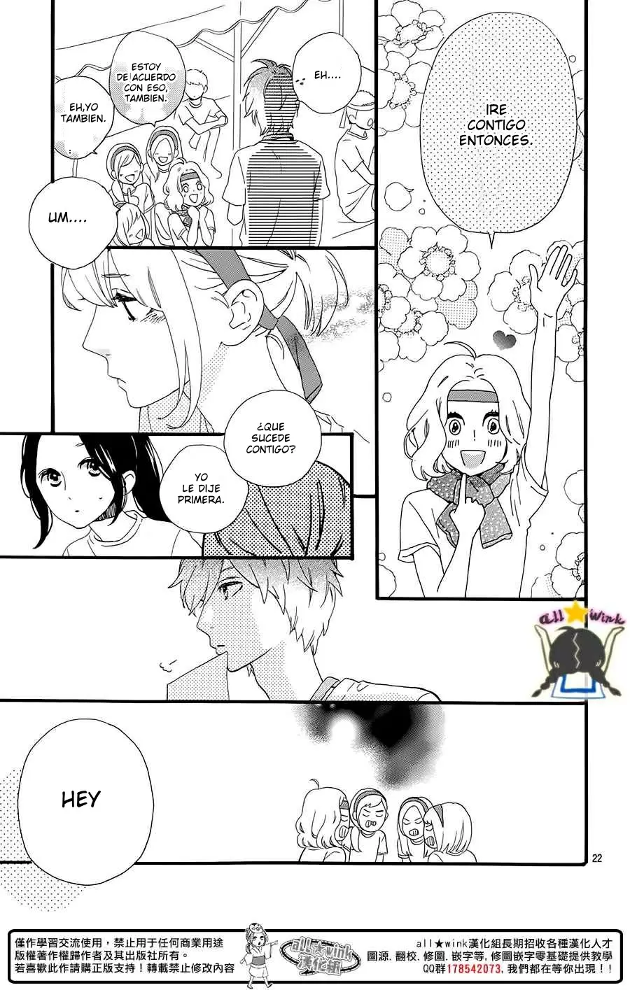 Hirunaka No Ryuusei - Capítulo 68 - Página 21 - LectorTMOo