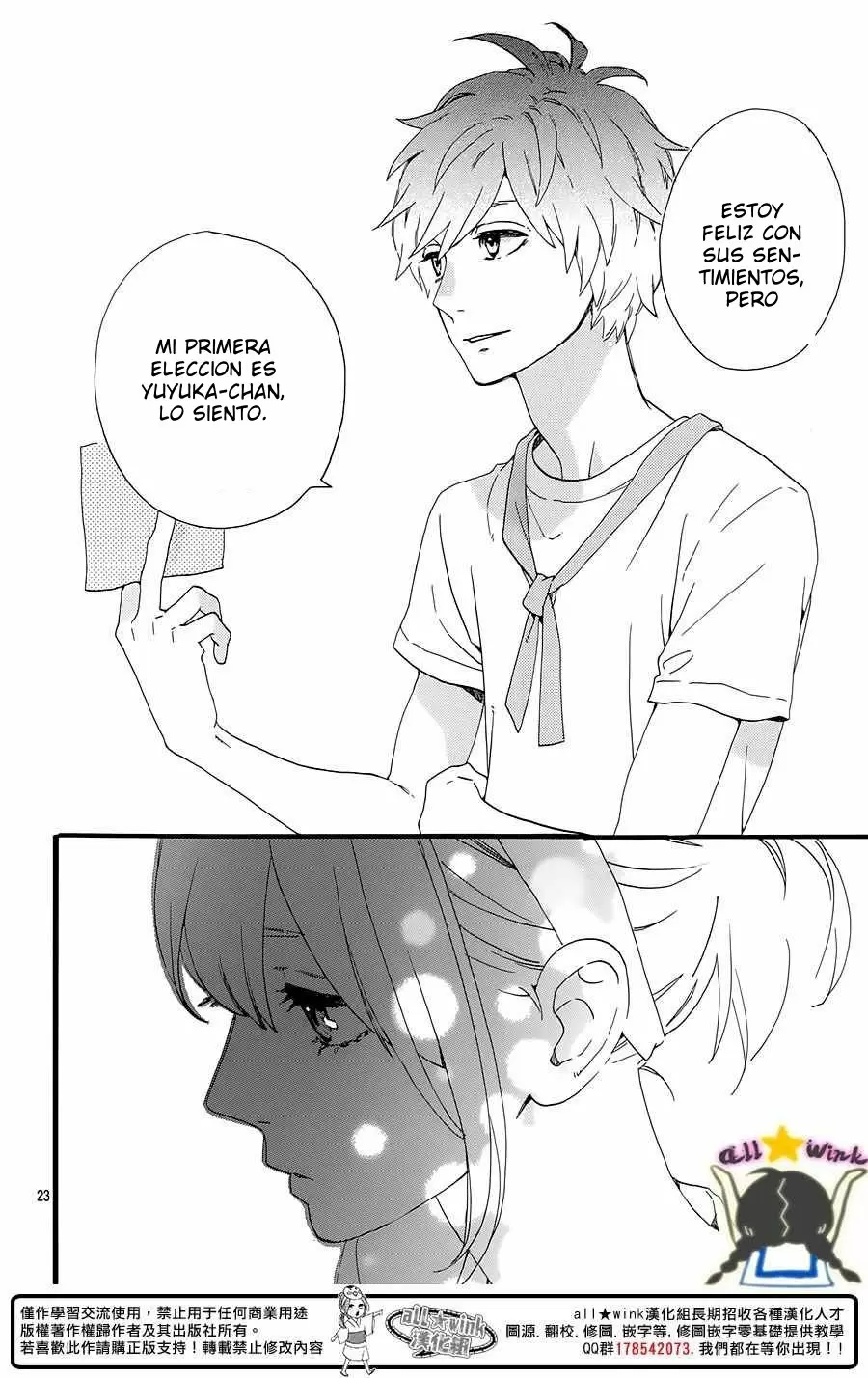 Hirunaka No Ryuusei - Capítulo 68 - Página 22 - LectorTMOo