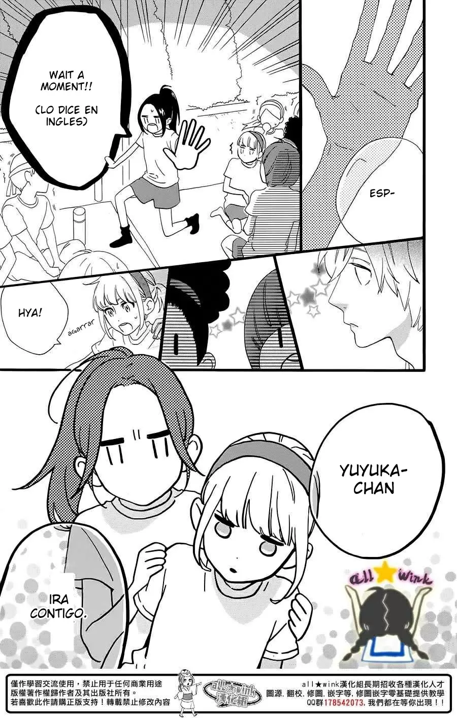 Hirunaka No Ryuusei - Capítulo 68 - Página 23 - LectorTMOo
