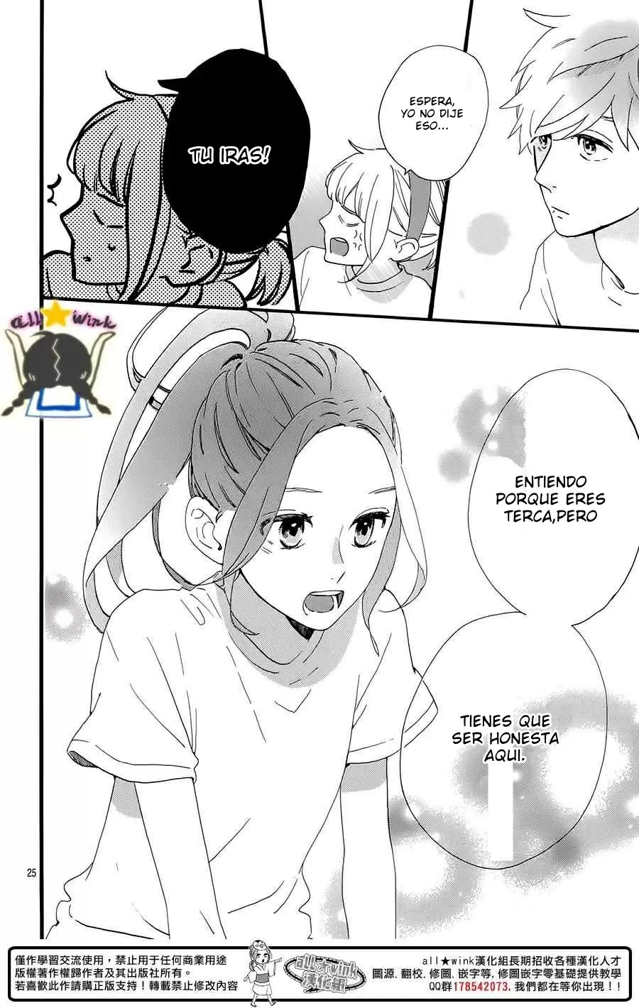 Hirunaka No Ryuusei - Capítulo 68 - Página 24 - LectorTMOo