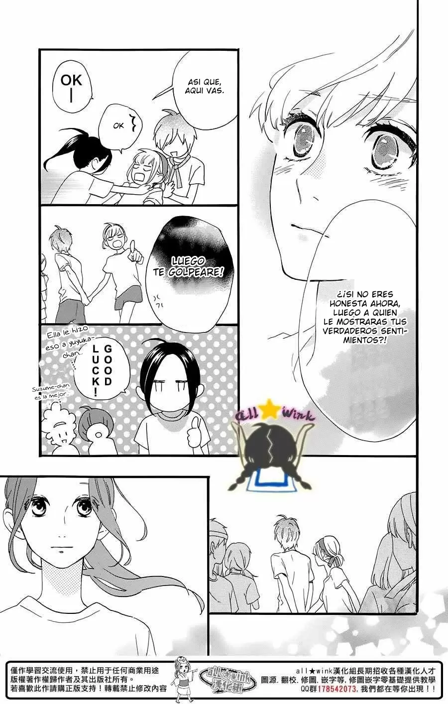 Hirunaka No Ryuusei - Capítulo 68 - Página 25 - LectorTMOo