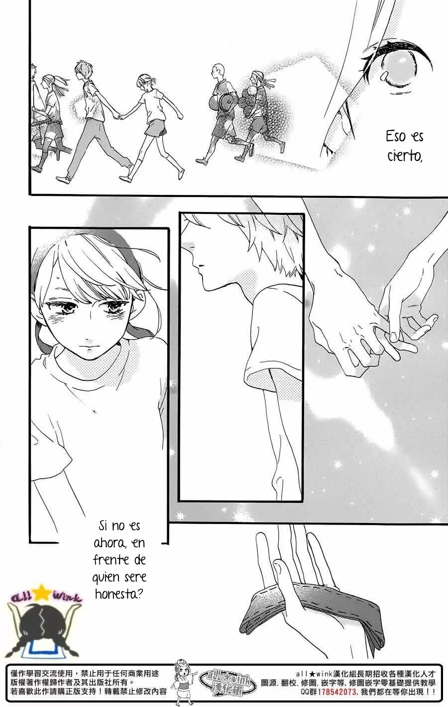 Hirunaka No Ryuusei - Capítulo 68 - Página 26 - LectorTMOo
