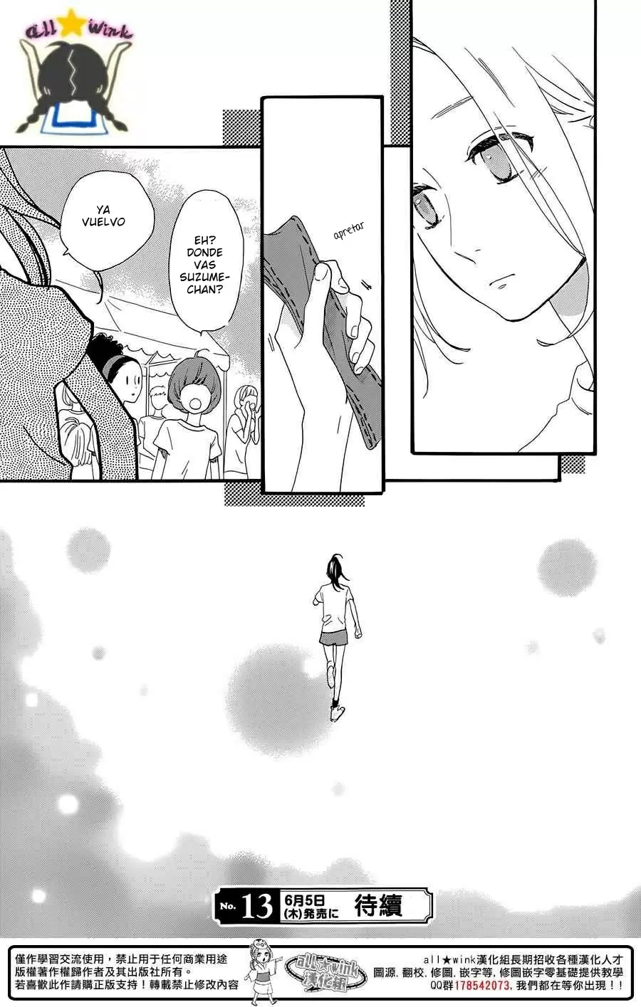 Hirunaka No Ryuusei - Capítulo 68 - Página 27 - LectorTMOo