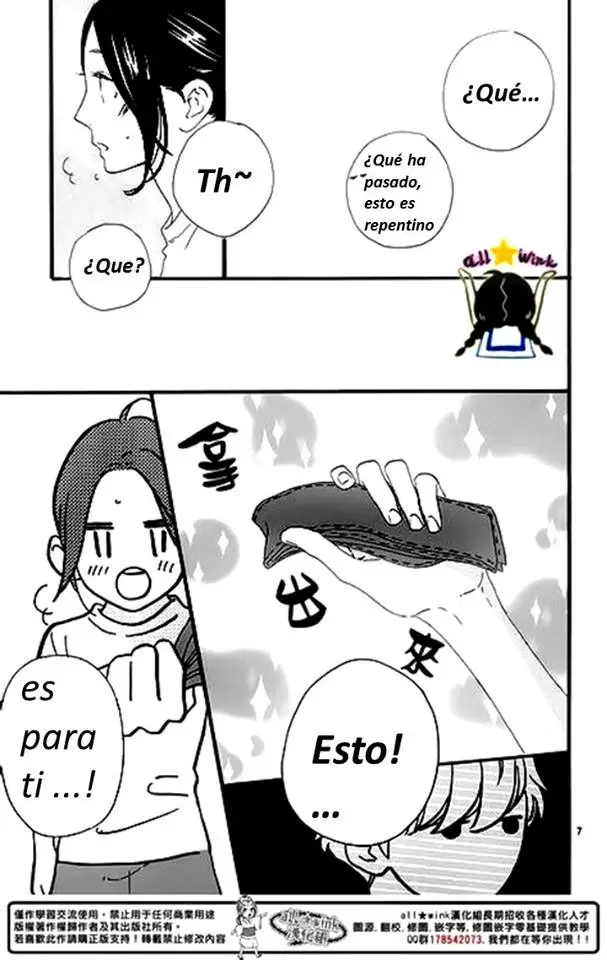 Hirunaka No Ryuusei - Capítulo 69 - Página 7 - LectorTMOo