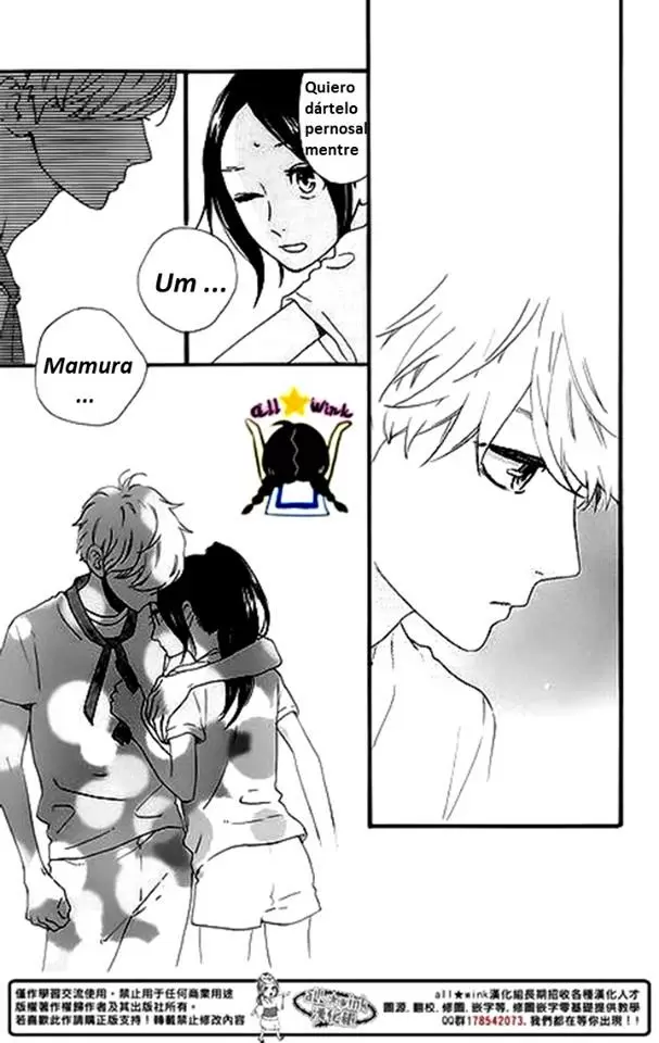Hirunaka No Ryuusei - Capítulo 69 - Página 9 - LectorTMOo
