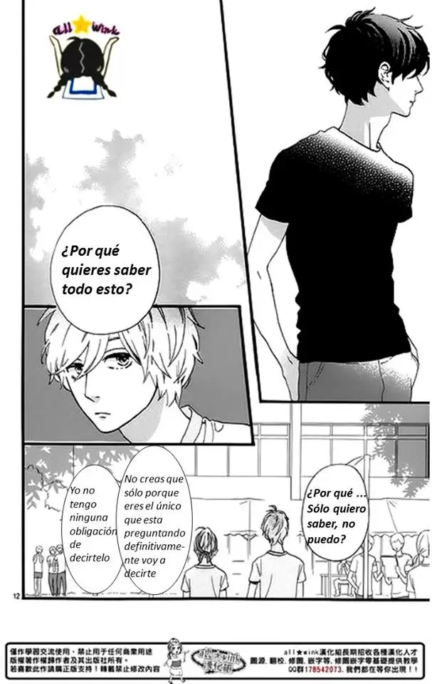 Hirunaka No Ryuusei - Capítulo 69 - Página 12 - LectorTMOo