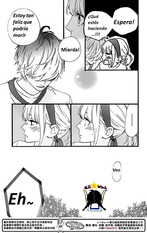 Hirunaka No Ryuusei - Capítulo 69 - Página 17 - LectorTMOo