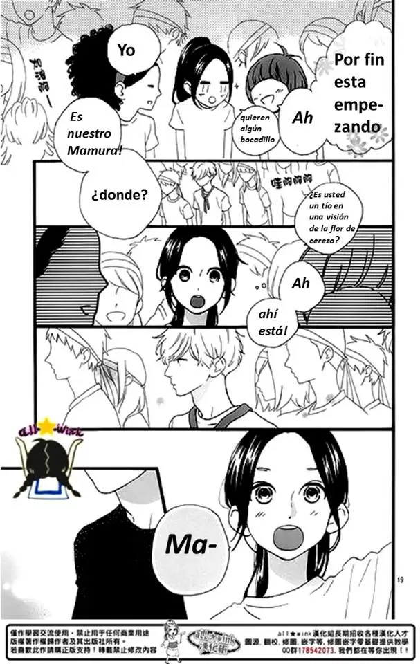 Hirunaka No Ryuusei - Capítulo 69 - Página 19 - LectorTMOo