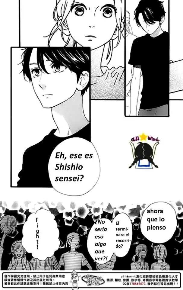 Hirunaka No Ryuusei - Capítulo 69 - Página 20 - LectorTMOo