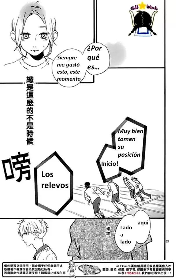 Hirunaka No Ryuusei - Capítulo 69 - Página 21 - LectorTMOo