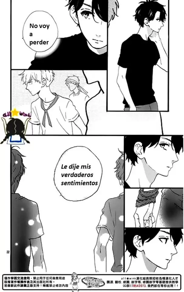 Hirunaka No Ryuusei - Capítulo 69 - Página 22 - LectorTMOo