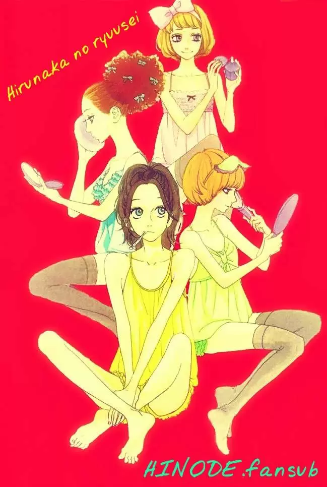 Hirunaka No Ryuusei - Capítulo 7 - Página 1 - LectorTMOo