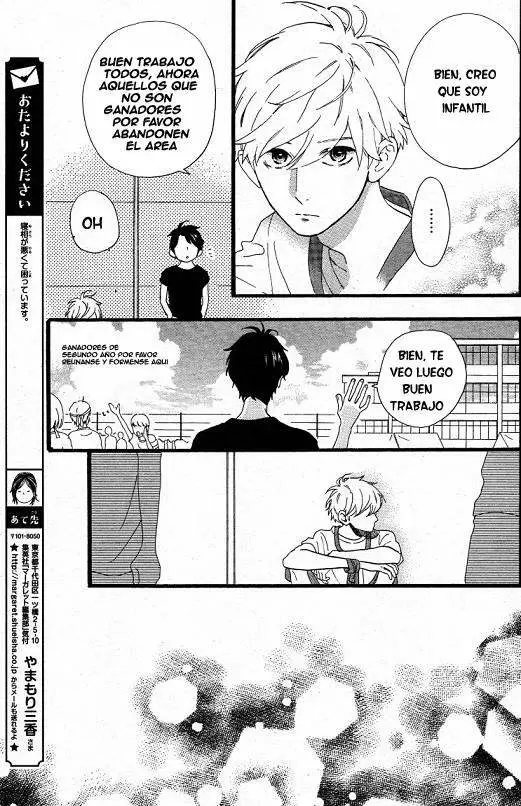 Hirunaka No Ryuusei - Capítulo 70 - Página 11 - LectorTMOo