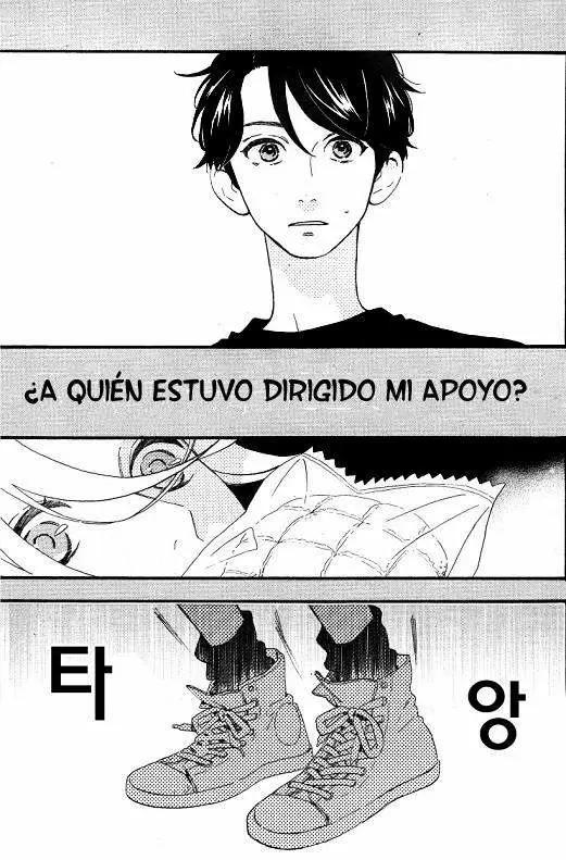 Hirunaka No Ryuusei - Capítulo 70 - Página 15 - LectorTMOo