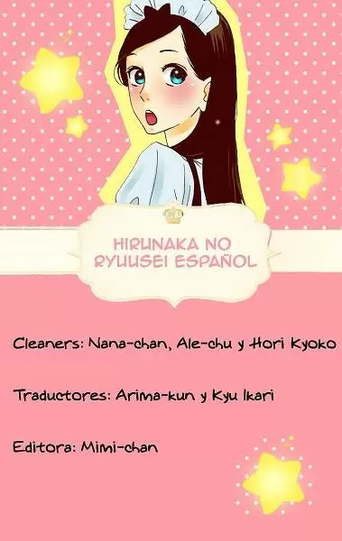 Hirunaka No Ryuusei - Capítulo 71 - Página 1 - LectorTMOo