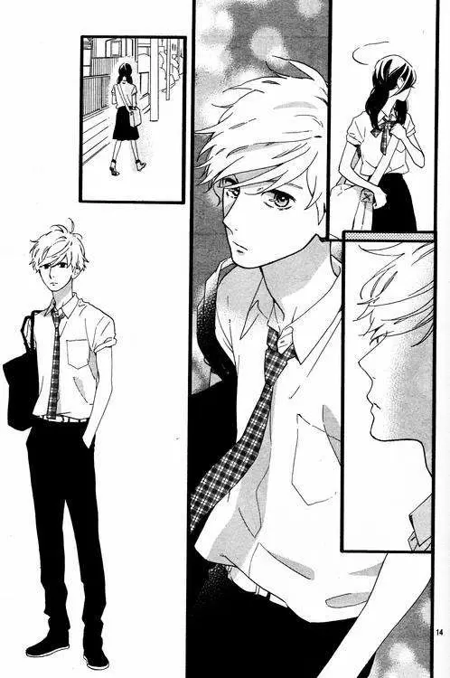Hirunaka No Ryuusei - Capítulo 72 - Página 15 - LectorTMOo
