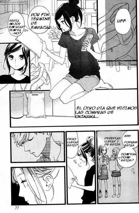 Hirunaka No Ryuusei - Capítulo 72 - Página 17 - LectorTMOo