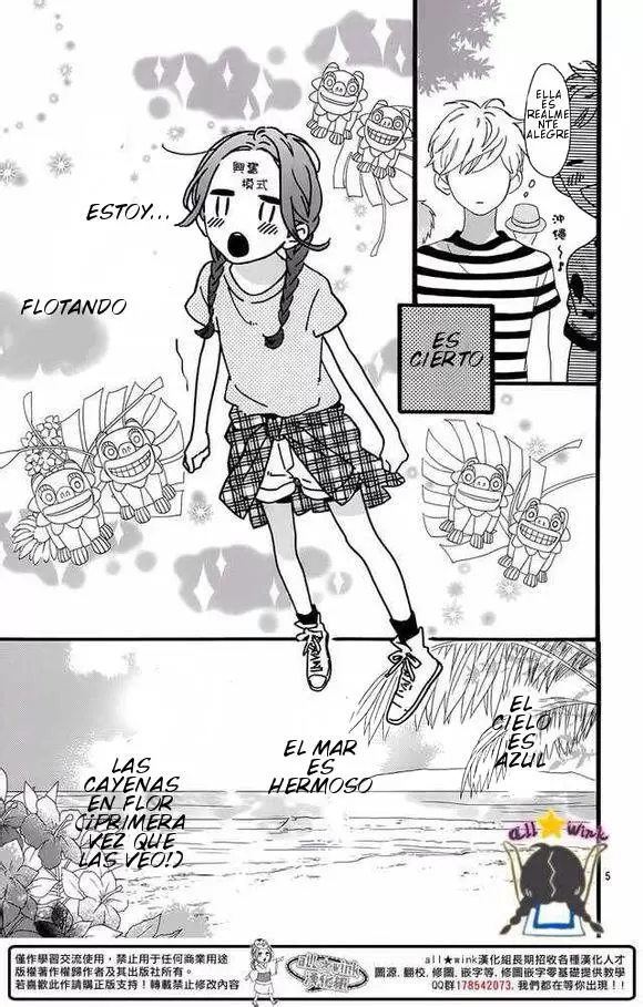 Hirunaka No Ryuusei - Capítulo 73 - Página 6 - LectorTMOo