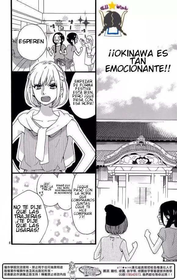 Hirunaka No Ryuusei - Capítulo 73 - Página 7 - LectorTMOo