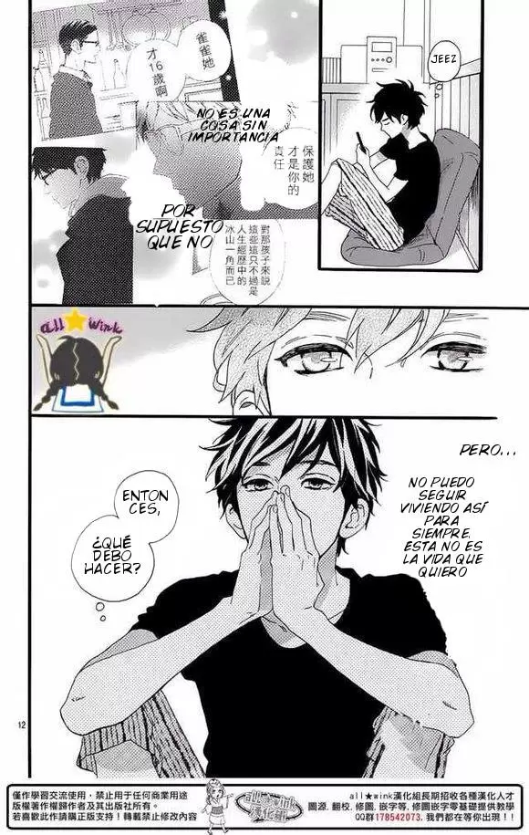 Hirunaka No Ryuusei - Capítulo 73 - Página 13 - LectorTMOo