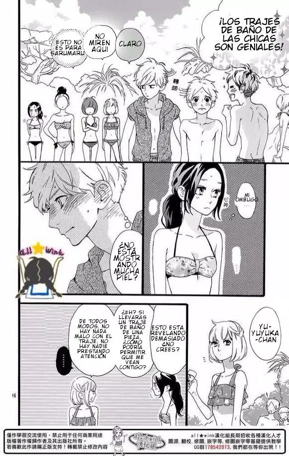 Hirunaka No Ryuusei - Capítulo 73 - Página 17 - LectorTMOo