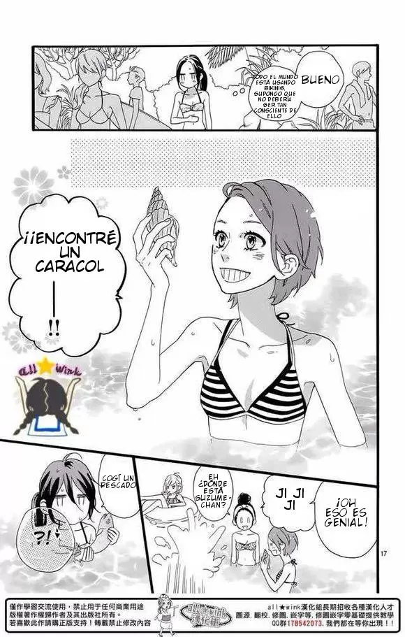Hirunaka No Ryuusei - Capítulo 73 - Página 18 - LectorTMOo