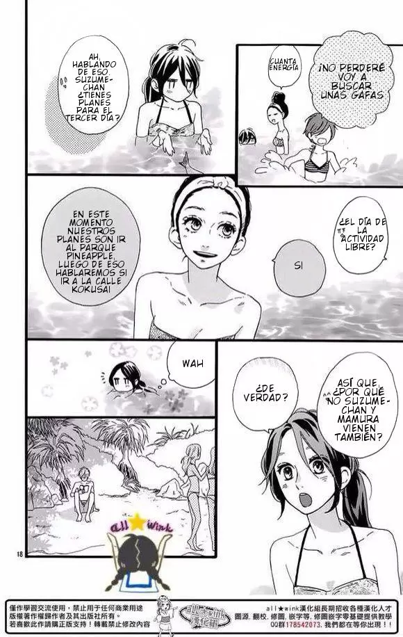Hirunaka No Ryuusei - Capítulo 73 - Página 19 - LectorTMOo