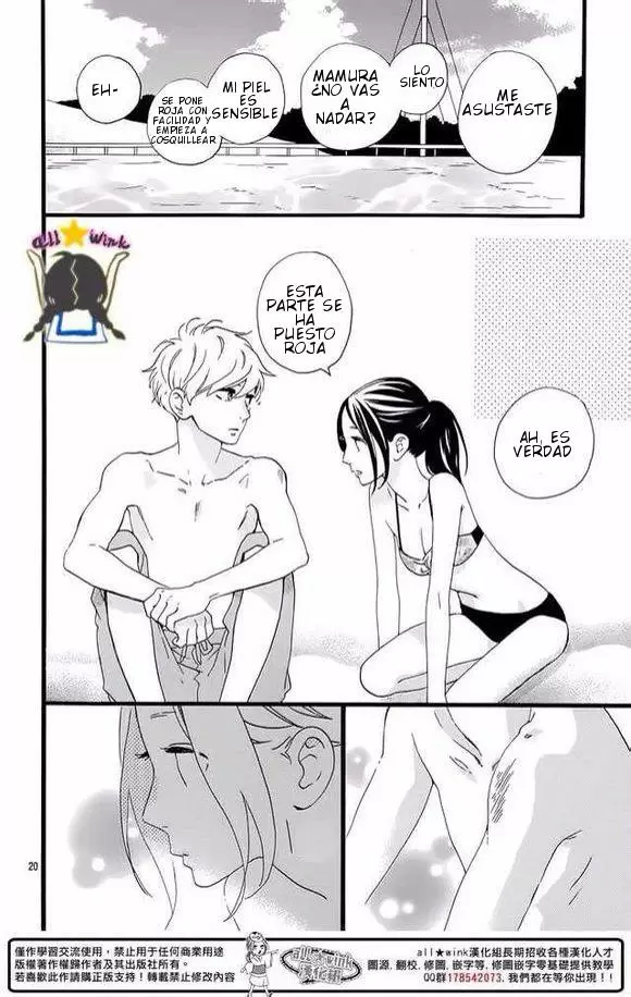 Hirunaka No Ryuusei - Capítulo 73 - Página 21 - LectorTMOo