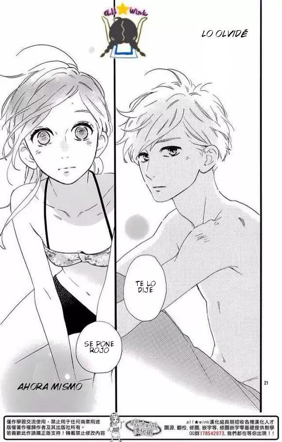 Hirunaka No Ryuusei - Capítulo 73 - Página 22 - LectorTMOo