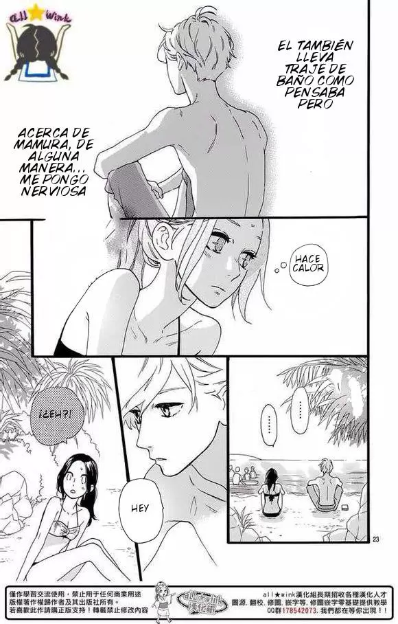 Hirunaka No Ryuusei - Capítulo 73 - Página 24 - LectorTMOo
