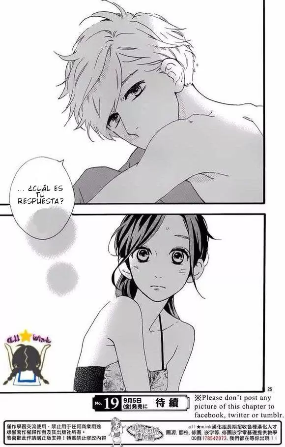 Hirunaka No Ryuusei - Capítulo 73 - Página 26 - LectorTMOo