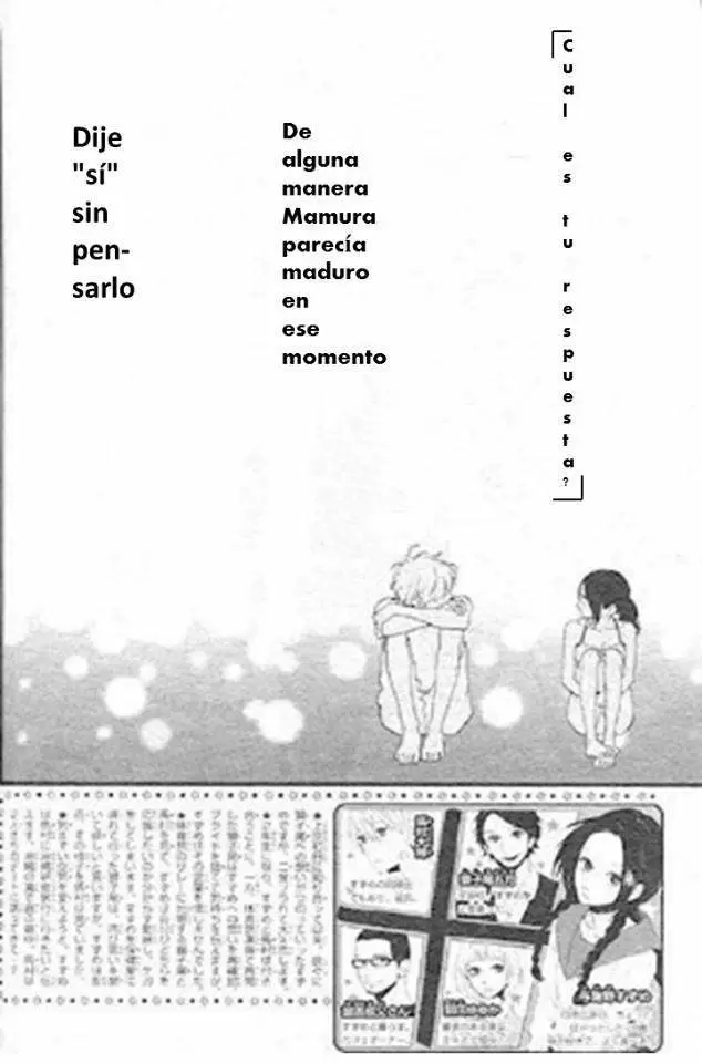 Hirunaka No Ryuusei - Capítulo 74 - Página 2 - LectorTMOo
