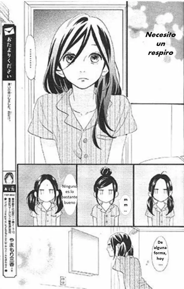 Hirunaka No Ryuusei - Capítulo 74 - Página 5 - LectorTMOo