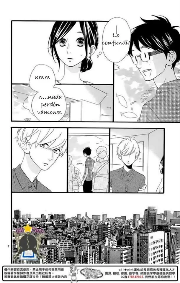 Hirunaka No Ryuusei - Capítulo 75 - Página 5 - LectorTMOo