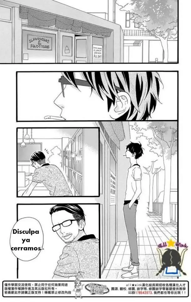 Hirunaka No Ryuusei - Capítulo 75 - Página 6 - LectorTMOo